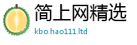 2025新奥天天开好彩新奥彩免费版并香港资料免费长期公开
